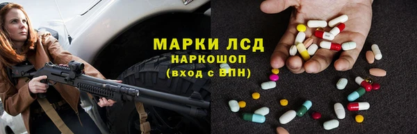 меф VHQ Абинск