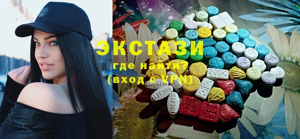 дживик Абаза
