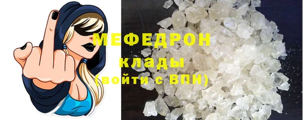 дживик Абаза