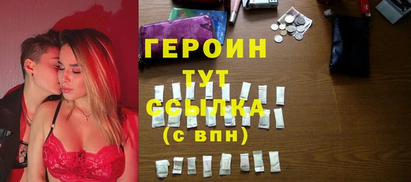 дживик Абаза