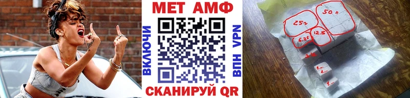 KRAKEN маркетплейс  хочу наркоту  Яблоновский  сайты даркнета какой сайт  МЕТАМФЕТАМИН витя 